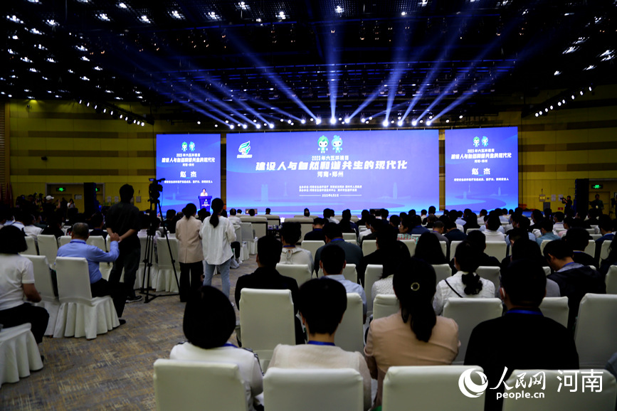 六五環(huán)境日河南主場(chǎng)活動(dòng)現(xiàn)場(chǎng)。人民網(wǎng) 于思遠(yuǎn)攝